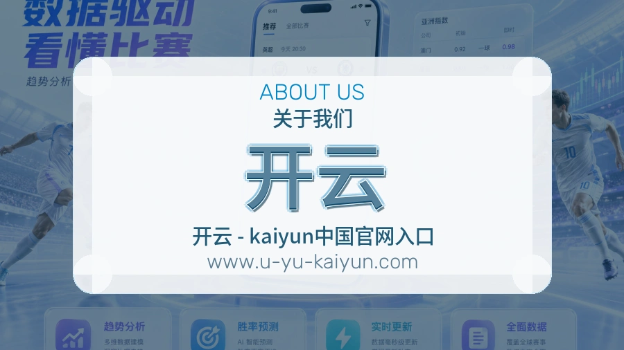 服务可靠